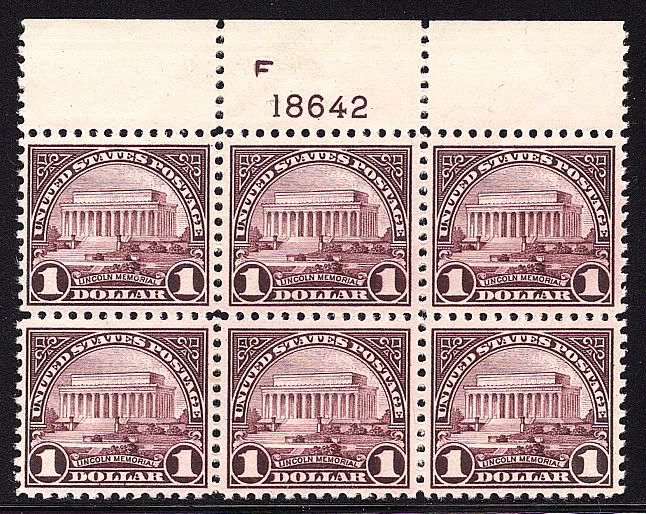 571 SUPERB MNH OG $1 LINCOLN MEMORIAL TOP PLATE BLOCK (REM #571 887 