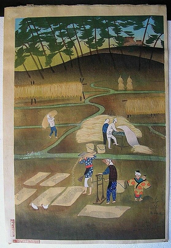 JAPANESE WOODBLOCK PRINT BAKUFU OHNO REAPING RICE 1951  